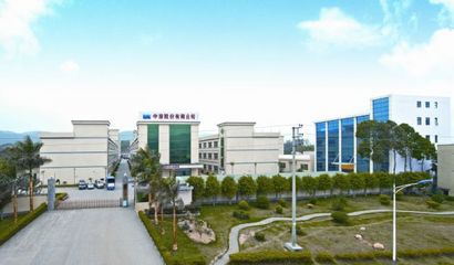 潛水產(chǎn)業(yè)第一股布局全產(chǎn)業(yè)鏈 - 經(jīng)濟(jì)觀察網(wǎng) - 專業(yè)財(cái)經(jīng)新聞網(wǎng)站