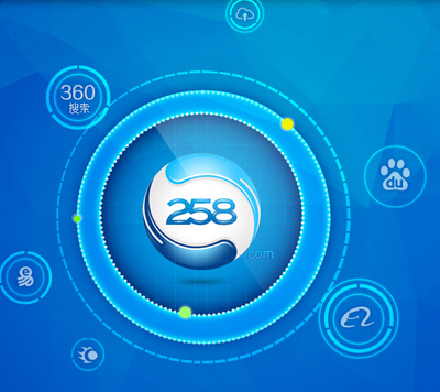 溫州移動網站_浙江專業的移動網站推薦